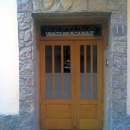 Neptuno