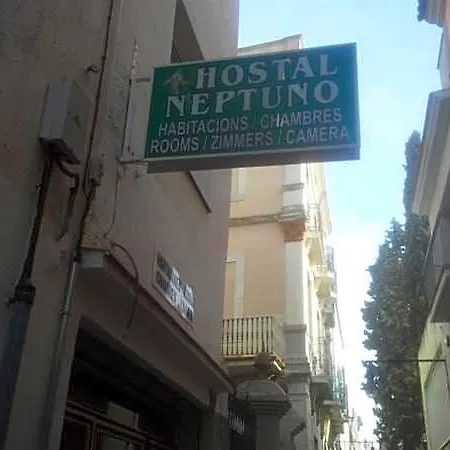 Neptuno Hotel